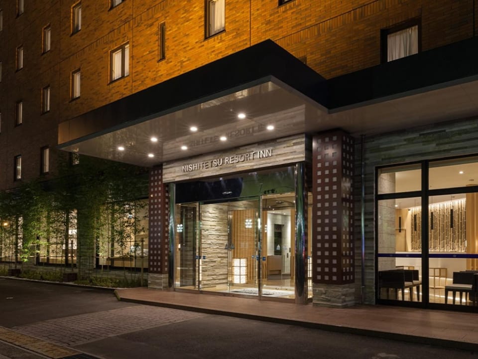 Nishitetsu Resort Inn Beppu Hotel in Japan