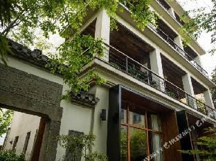 A Homestay in the Mountains Hotel in Hangzhou