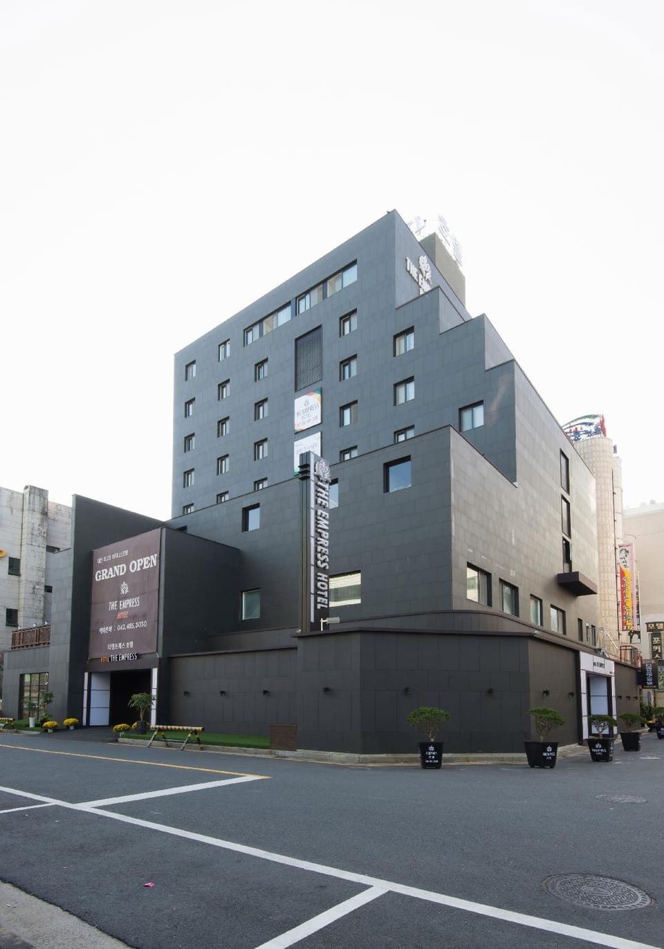 Daejeon The Empress Hotel Hotel in South Korea