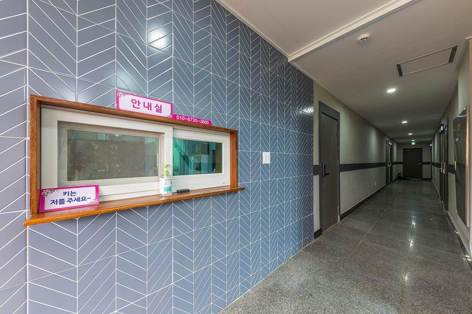 Geumsan Dream Palace Motel in South Korea