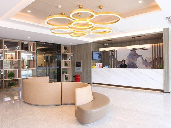 Qingmu Select Hotel (Nanjing Dachang Getang Subway Station) Hotel in Nanjing