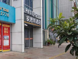 Rest Hotel (Shanghai Xijiao International) Hotel in Shanghai