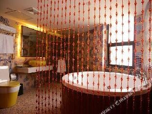 Balidao Theme Hotel Hotel in Shanghai