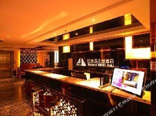 Balidao Theme Hotel Hotel in Shanghai