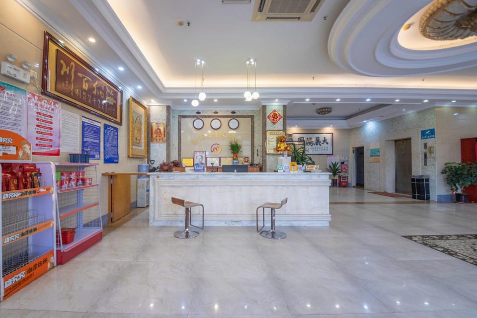 Hongying Good Luck Hotel Hotel in Guangzhou