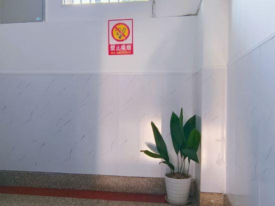 Hongjin Hotel Hotel in Hangzhou