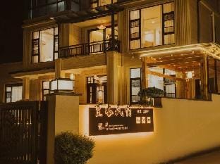 Anji JinMu Hotel Hotel in Hangzhou