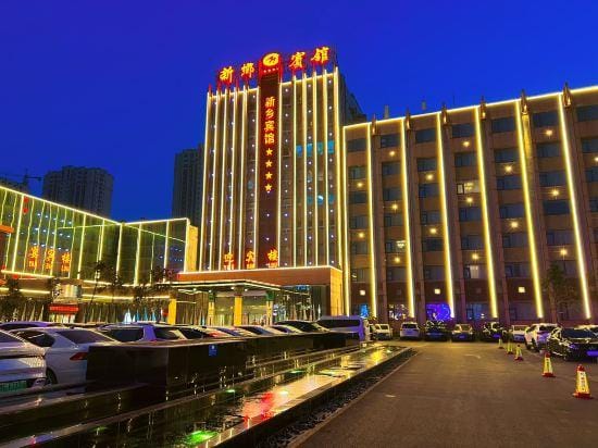 Xinxiang Hotel Hotel in China