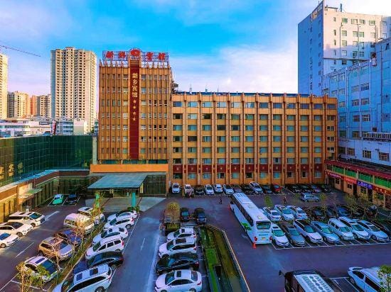 Xinxiang Hotel Hotel in China