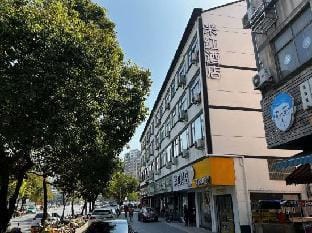 Mhome Mihong Jinhua Hotel (Zhejiang Science and Trade College) Hotel in Zhejiang