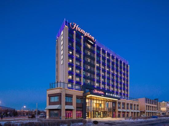 Hampton by Hilton Changchun High-Tech Zone Hotel in China