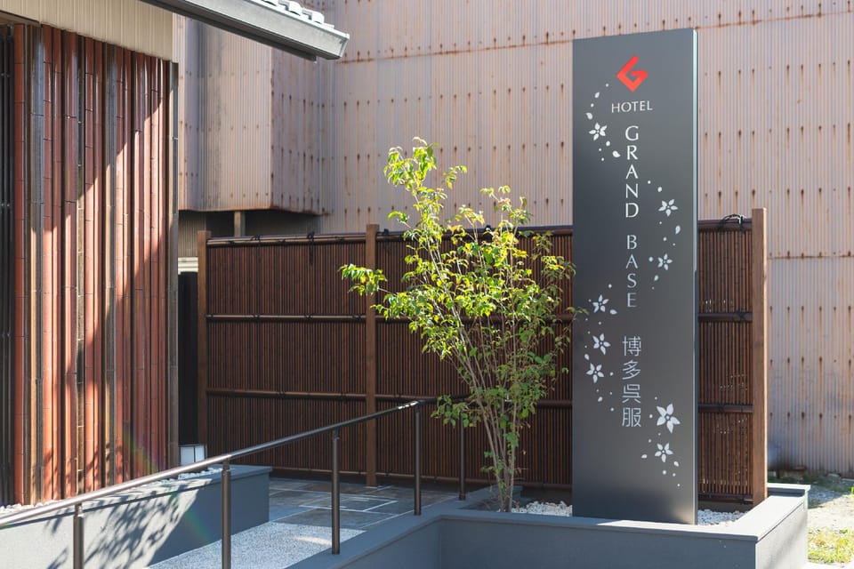 GRAND BASE Hakata Gofuku Apartment hotel in Fukuoka