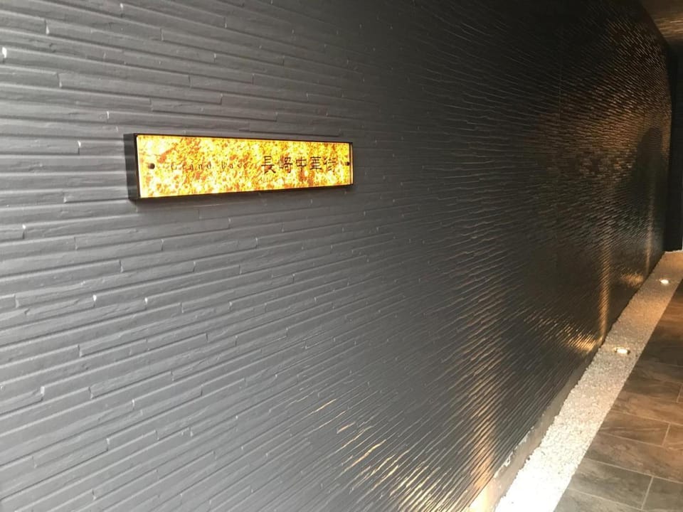 GRAND BASE Nagasaki Chukagai Apartment hotel in Japan
