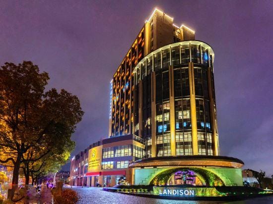 Landison Lanli Hotel Hangzhou Hotel in Hangzhou