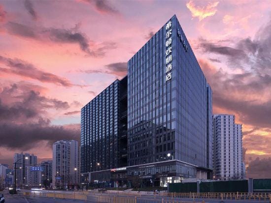 Hampton by Hilton Hangzhou Xixi Zijingang Hotel in Hangzhou