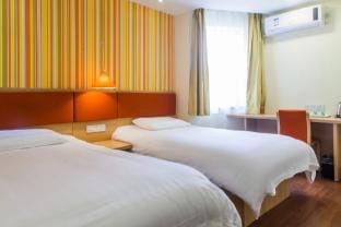 Hulin Business Travel Hotel Hotel in Shanghai