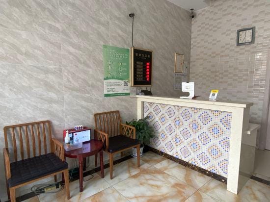 Jijia Hotel Hotel in Shanghai