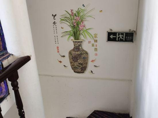 Xinming Hostel Hotel in Shanghai