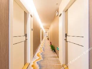 Hello  hotel (Nanjing Xuanwu LakeInternational Exhiebition Center ) Hotel in Nanjing