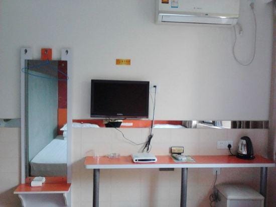 Fudun Holiday Hostel Hotel in Shanghai