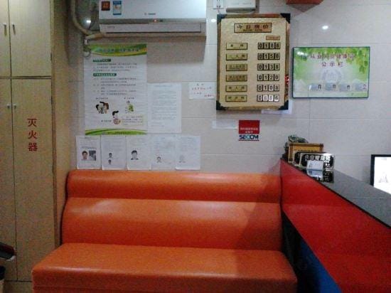 Fudun Holiday Hostel Hotel in Shanghai