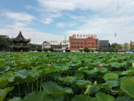 Vienna 3 Best Hotel (Jing County Hehuatang) Hotel in Zhejiang