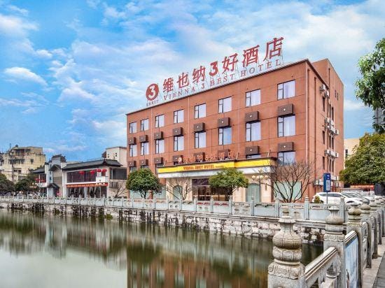 Vienna 3 Best Hotel (Jing County Hehuatang) Hotel in Zhejiang