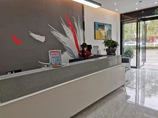 Shankee Hotel (Quanjiao Railway Station) Hotel in Jiangsu