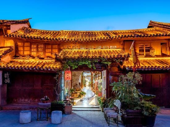 Laoshan Laozi Boutique Inn Hotel in China