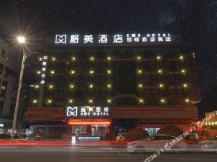 Gomei Hotel (Run Mart, East Lianshui Road) Hotel in Jiangsu
