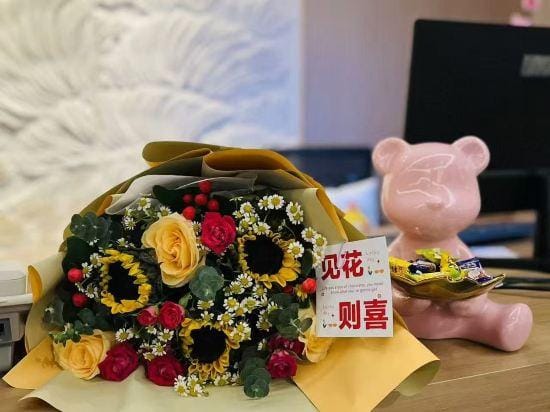 Maoshan Road Hot Spring Resort Hotel in Jiangsu