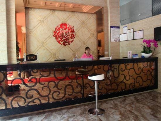 0576 Business Hotel Hotel in Zhejiang