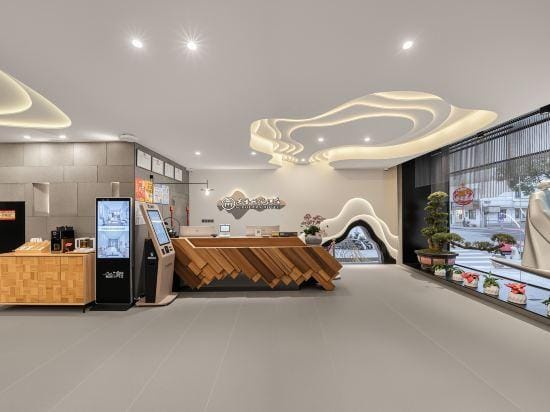 Muzhouke Inn and Suite (Hangzhou Jiande Xin'anjiang Branch) Hotel in Hangzhou