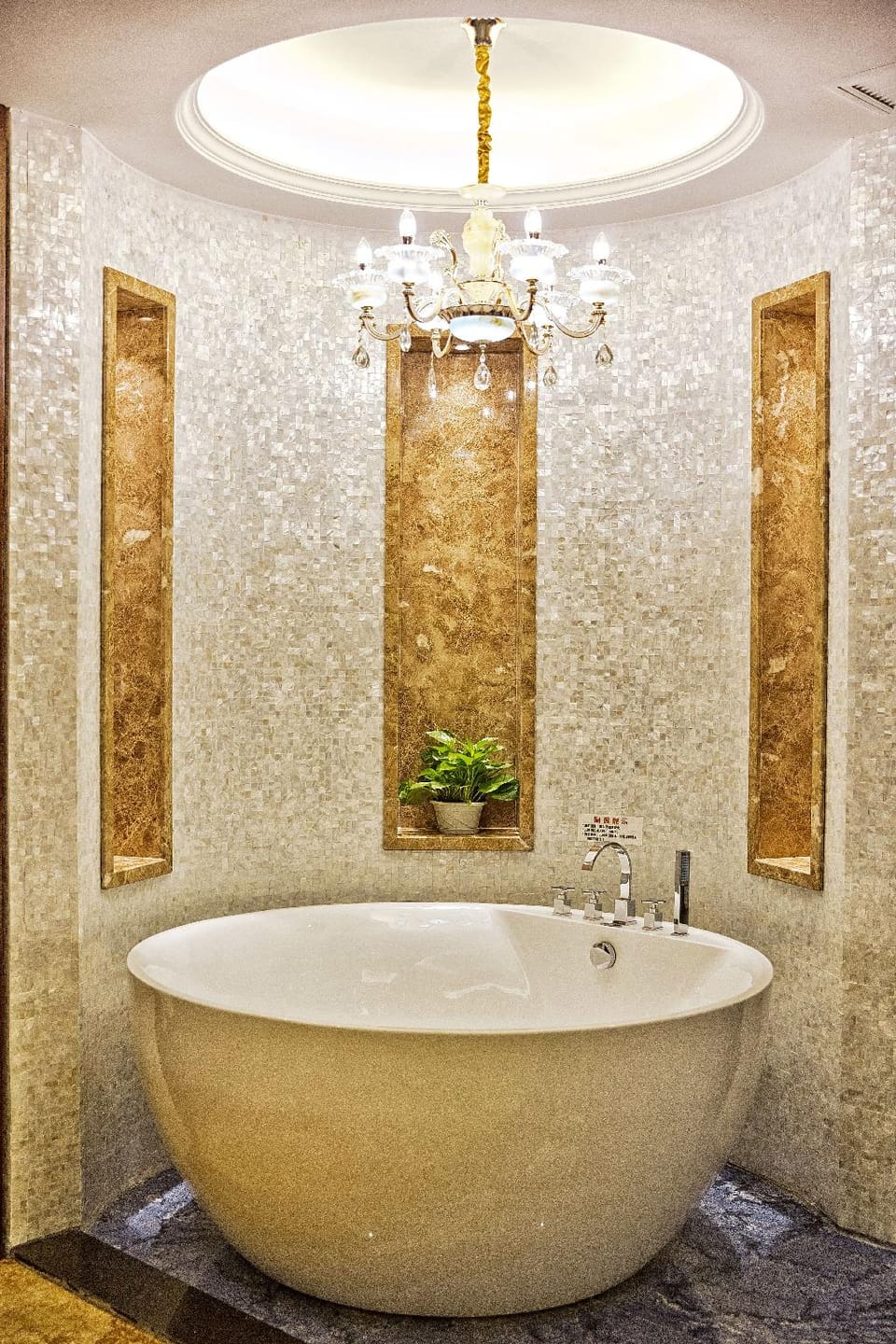 Jichen Plum Blossom Hotel Hotel in Zhejiang