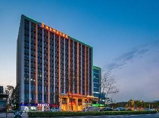 RVienna International Hotel (Fangte store, Wuhu government center) Hotel in Nanjing