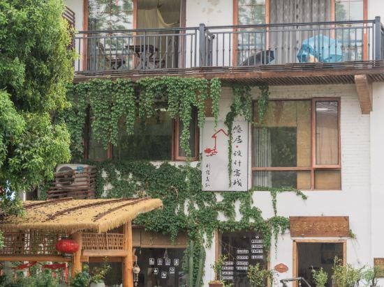 Leisurely residence Hotel in Zhejiang