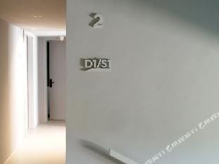 1515 Designer Apartment Hotel in Zhejiang