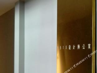 1515 Designer Apartment Hotel in Zhejiang