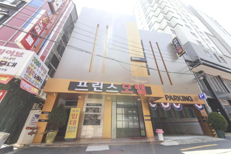 Prince Motel Motel in Busan
