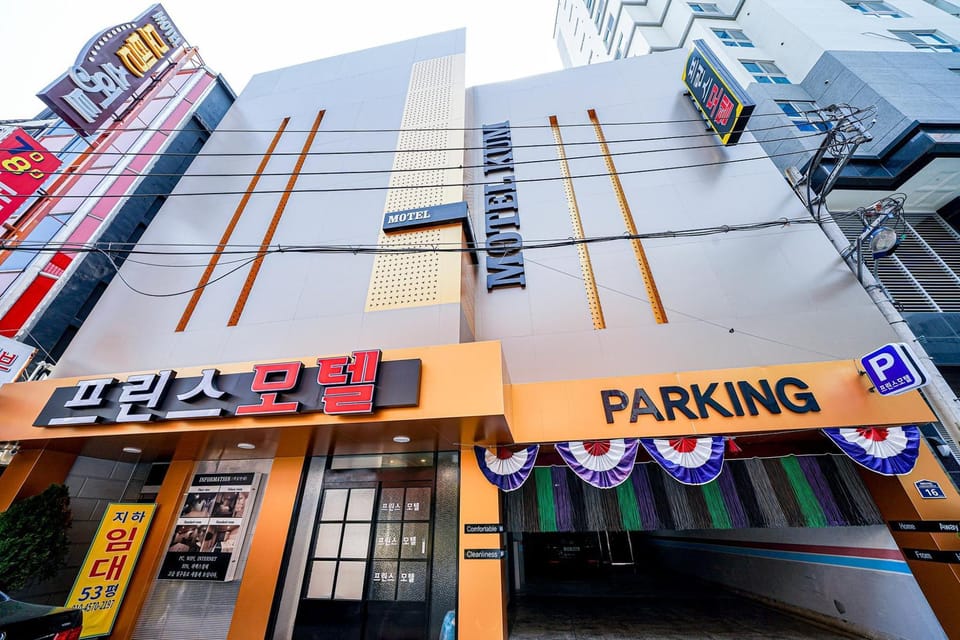 Prince Motel Motel in Busan