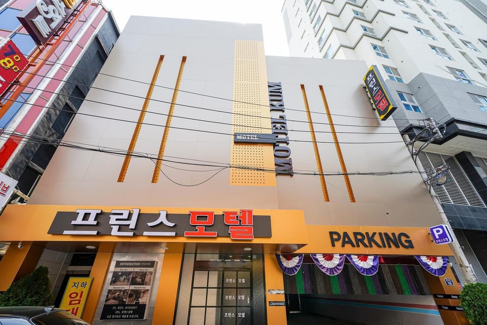 Prince Motel Motel in Busan