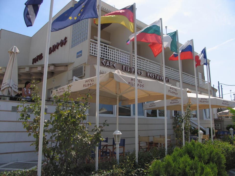 Filippos Hotel in Halkidiki