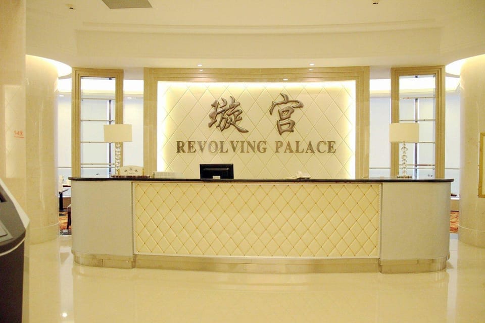 Jiangyin International Hotel Hotel in Suzhou
