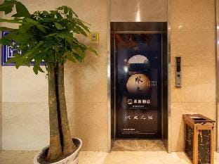 Changzhou Yabo resort Hotel Hotel in Suzhou