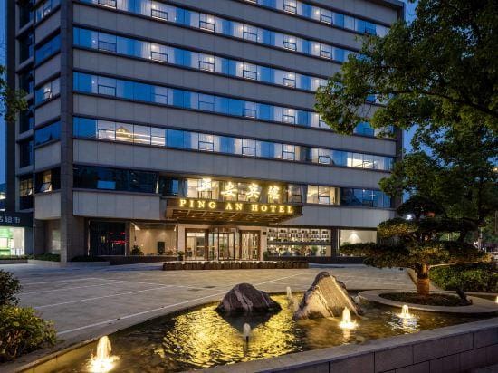 Ningbo Ping'an Hotel (City Sports Center Tianyi Square Branch) Hotel in Zhejiang