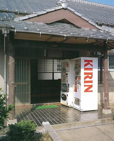 Minshuku Katsumaruso Hotel in South Korea