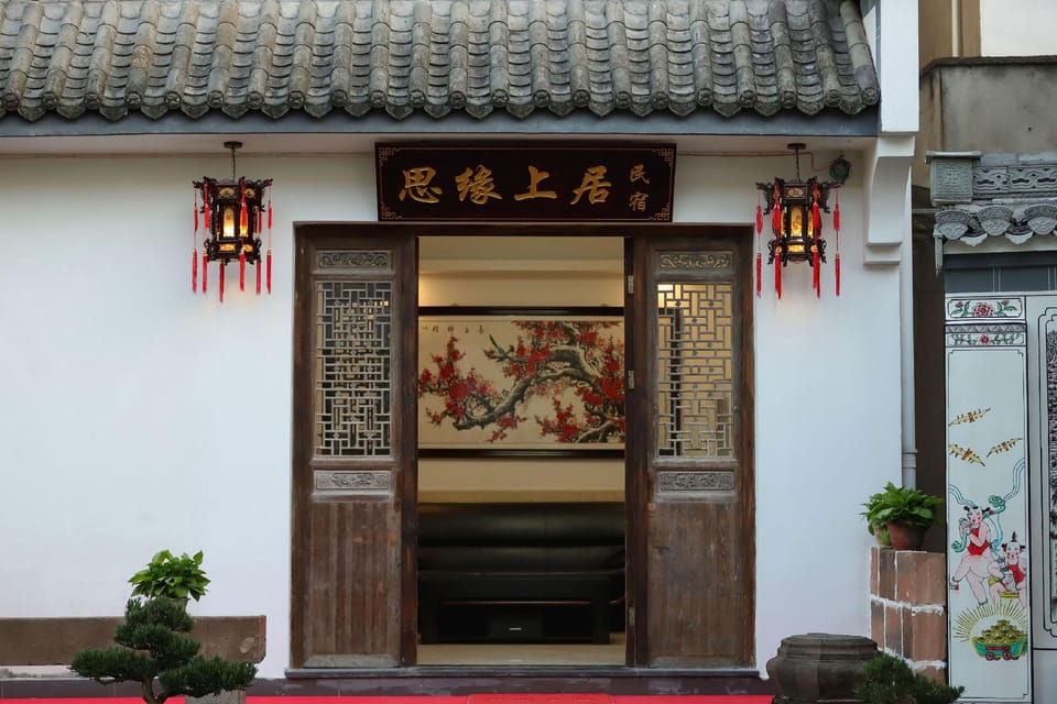 Siyuan Shangju Hostel Hotel in Zhejiang