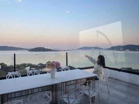 Starry Island Inn Hotel in Suzhou