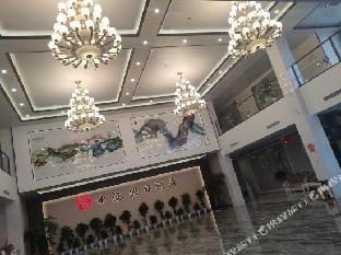 Holiday Inn Nanjing zhonggang Hotel in Nanjing