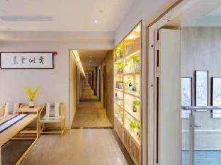 Wuxi Jiangnan Time Hotel Hotel in Suzhou